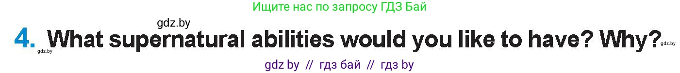 Английский язык (english), 7 класс Учебник (Student's book), авторы: Юхнель Наталья Валентиновна, Демченко Наталья Валентиновна, Наумова Елена Георгиевна, Романчук Вероника Романовна, издательство Вышэйшая школа, Минск, 2023, страница 240, номер 4, Условие