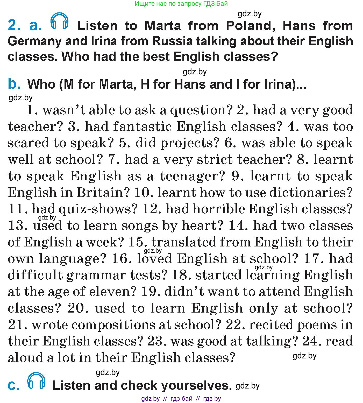 Английский язык (english), 7 класс Учебник (Student's book), авторы: Юхнель Наталья Валентиновна, Демченко Наталья Валентиновна, Наумова Елена Георгиевна, Романчук Вероника Романовна, издательство Вышэйшая школа, Минск, 2023, страница 244, номер 2, Условие