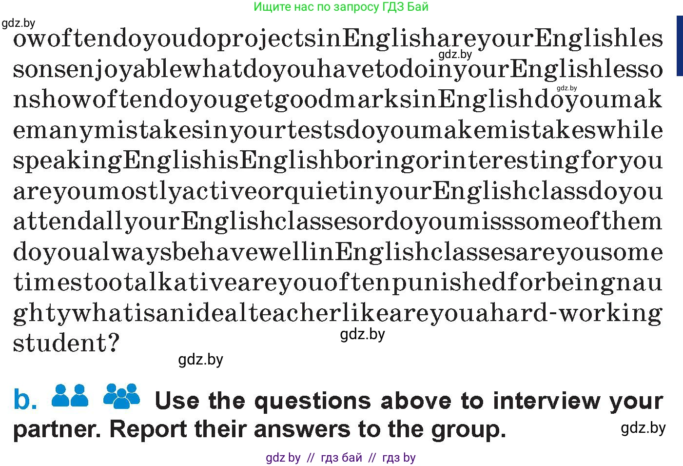 Английский язык (english), 7 класс Учебник (Student's book), авторы: Юхнель Наталья Валентиновна, Демченко Наталья Валентиновна, Наумова Елена Георгиевна, Романчук Вероника Романовна, издательство Вышэйшая школа, Минск, 2023, страница 246, номер 7, Условие (продолжение 2)