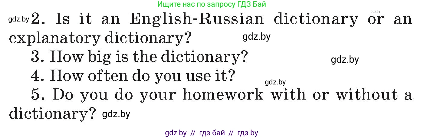 Английский язык (english), 7 класс Учебник (Student's book), авторы: Юхнель Наталья Валентиновна, Демченко Наталья Валентиновна, Наумова Елена Георгиевна, Романчук Вероника Романовна, издательство Вышэйшая школа, Минск, 2023, страница 247, номер 1, Условие (продолжение 2)