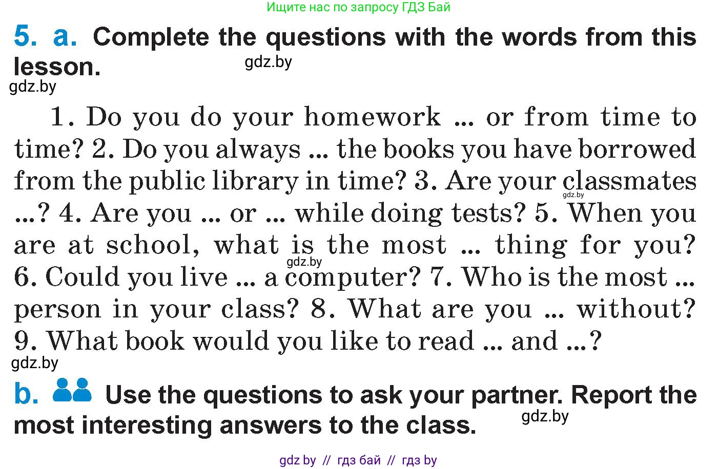 Английский язык (english), 7 класс Учебник (Student's book), авторы: Юхнель Наталья Валентиновна, Демченко Наталья Валентиновна, Наумова Елена Георгиевна, Романчук Вероника Романовна, издательство Вышэйшая школа, Минск, 2023, страница 251, номер 5, Условие