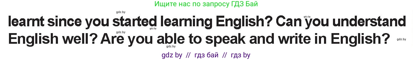 Английский язык (english), 7 класс Учебник (Student's book), авторы: Юхнель Наталья Валентиновна, Демченко Наталья Валентиновна, Наумова Елена Георгиевна, Романчук Вероника Романовна, издательство Вышэйшая школа, Минск, 2023, страница 256, номер 2, Условие (продолжение 2)