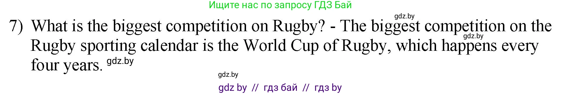Английский язык (english), 7 класс Учебник (Student's book), авторы: Юхнель Наталья Валентиновна, Демченко Наталья Валентиновна, Наумова Елена Георгиевна, Романчук Вероника Романовна, издательство Вышэйшая школа, Минск, 2023, страница 119, номер 4, Решение (продолжение 3)