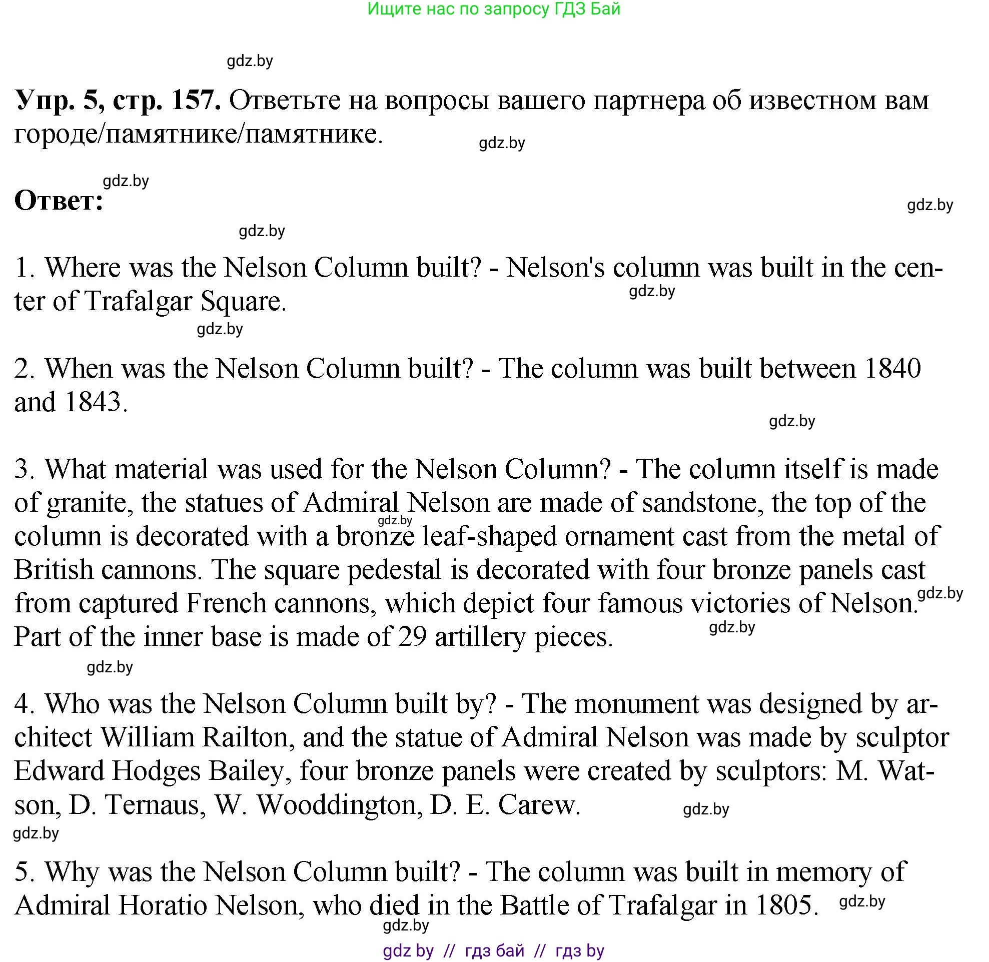 Английский язык (english), 7 класс Учебник (Student's book), авторы: Юхнель Наталья Валентиновна, Демченко Наталья Валентиновна, Наумова Елена Георгиевна, Романчук Вероника Романовна, издательство Вышэйшая школа, Минск, 2023, страница 157, номер 5, Решение