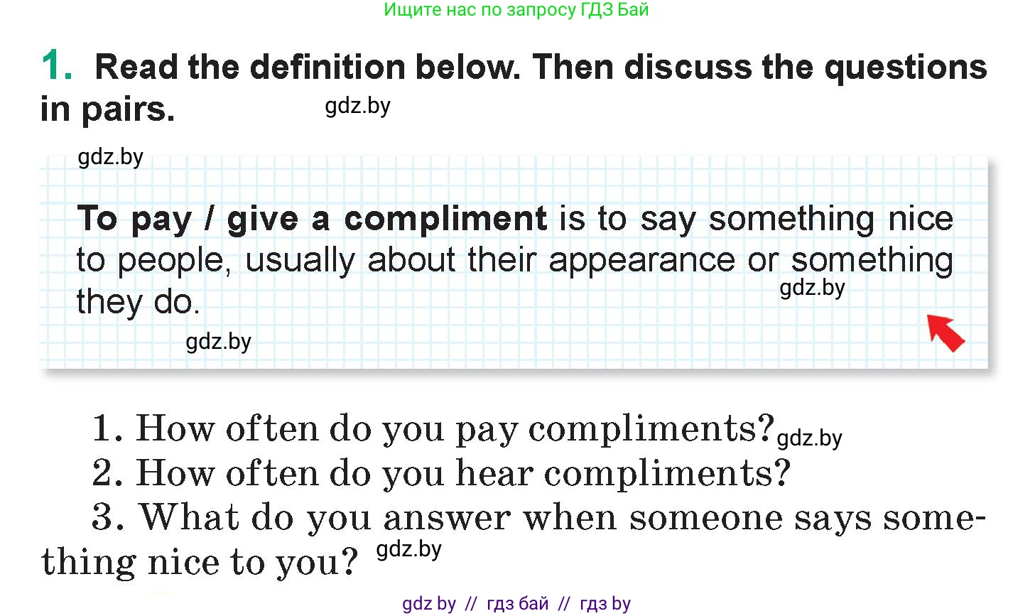 Английский язык (english), 7 класс Учебник (Student's book), авторы: Демченко Наталья Валентиновна, Севрюкова Татьяна Юрьевна, Юхнель Наталья Валентиновна, Наумова Елена Георгиевна, Манешина А В, Маслёнченко Н А, издательство Вышэйшая школа, Минск, 2019, оранжевого цвета, Часть ( Part) 1, страница 8, номер 1, Условие