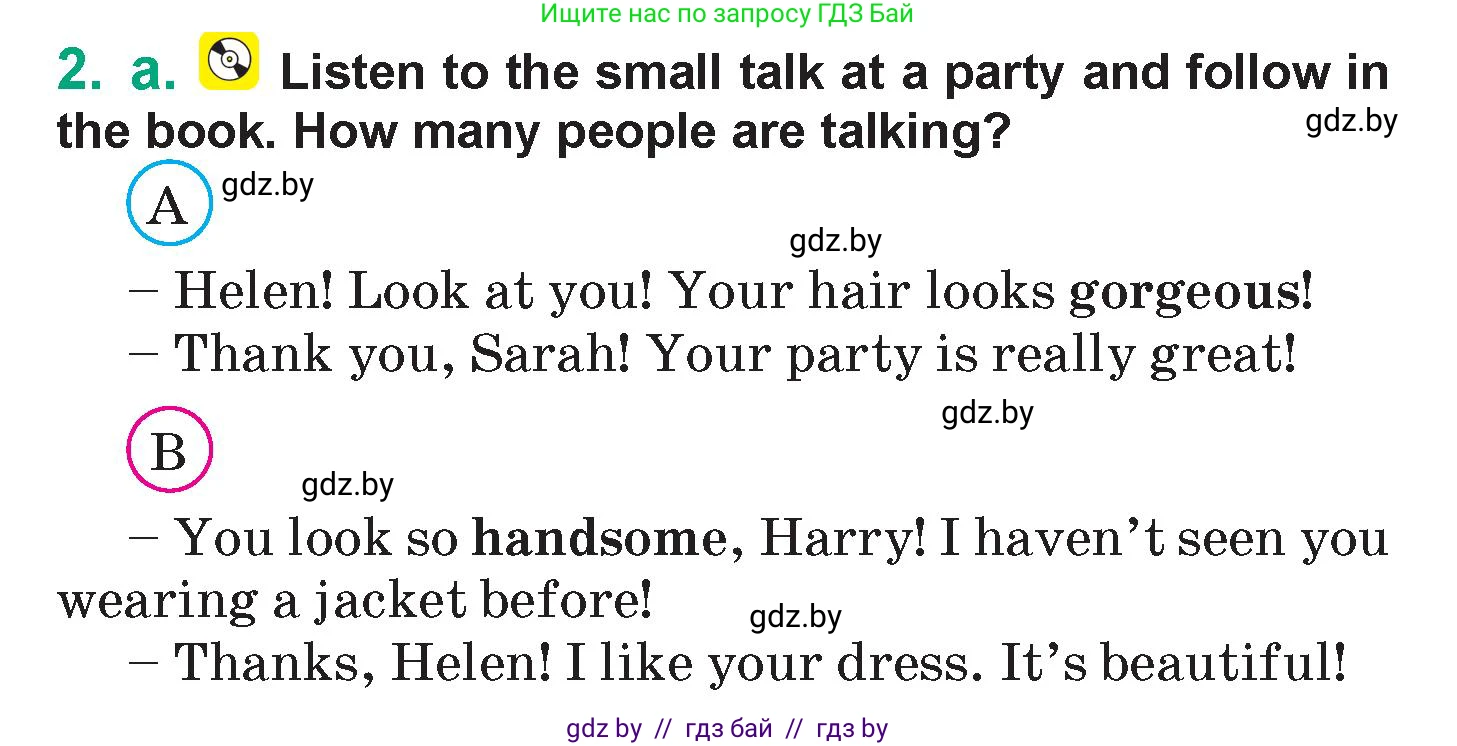 Английский язык (english), 7 класс Учебник (Student's book), авторы: Демченко Наталья Валентиновна, Севрюкова Татьяна Юрьевна, Юхнель Наталья Валентиновна, Наумова Елена Георгиевна, Манешина А В, Маслёнченко Н А, издательство Вышэйшая школа, Минск, 2019, оранжевого цвета, Часть ( Part) 1, страница 8, номер 2, Условие