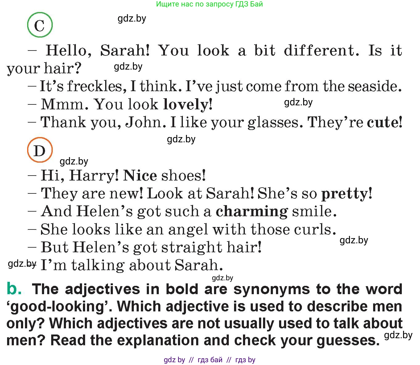 Английский язык (english), 7 класс Учебник (Student's book), авторы: Демченко Наталья Валентиновна, Севрюкова Татьяна Юрьевна, Юхнель Наталья Валентиновна, Наумова Елена Георгиевна, Манешина А В, Маслёнченко Н А, издательство Вышэйшая школа, Минск, 2019, оранжевого цвета, Часть ( Part) 1, страница 8, номер 2, Условие (продолжение 2)