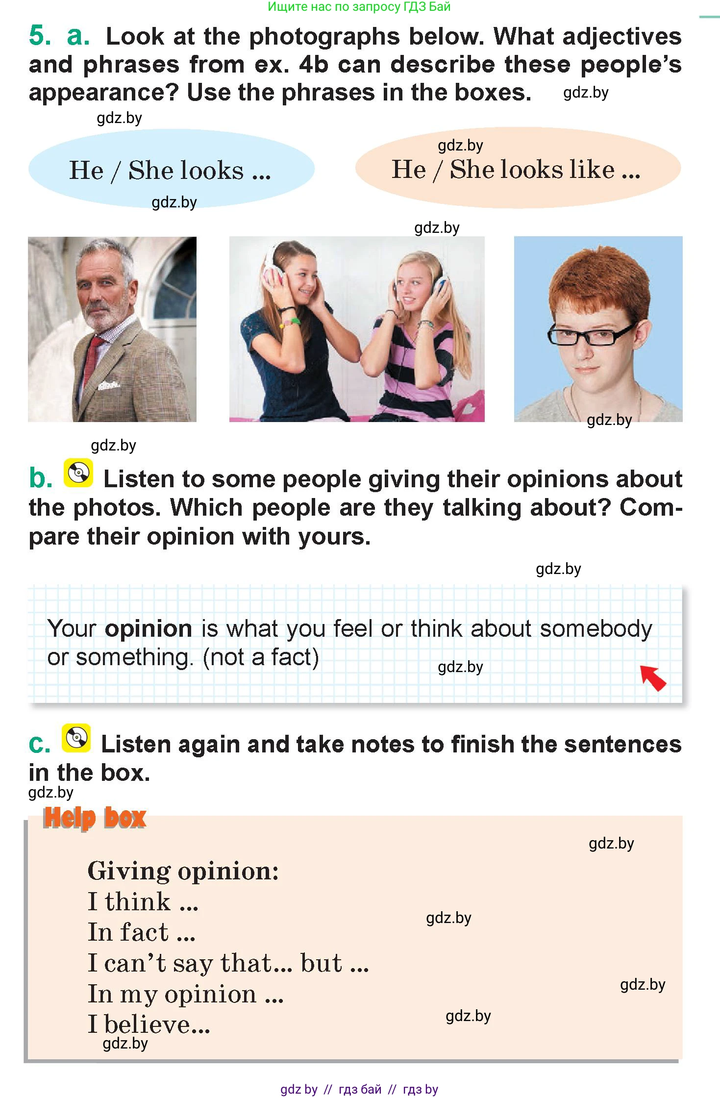 Английский язык (english), 7 класс Учебник (Student's book), авторы: Демченко Наталья Валентиновна, Севрюкова Татьяна Юрьевна, Юхнель Наталья Валентиновна, Наумова Елена Георгиевна, Манешина А В, Маслёнченко Н А, издательство Вышэйшая школа, Минск, 2019, оранжевого цвета, Часть ( Part) 1, страница 11, номер 5, Условие