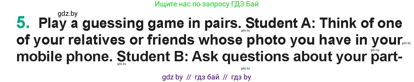 Английский язык (english), 7 класс Учебник (Student's book), авторы: Демченко Наталья Валентиновна, Севрюкова Татьяна Юрьевна, Юхнель Наталья Валентиновна, Наумова Елена Георгиевна, Манешина А В, Маслёнченко Н А, издательство Вышэйшая школа, Минск, 2019, оранжевого цвета, Часть ( Part) 1, страница 16, номер 5, Условие