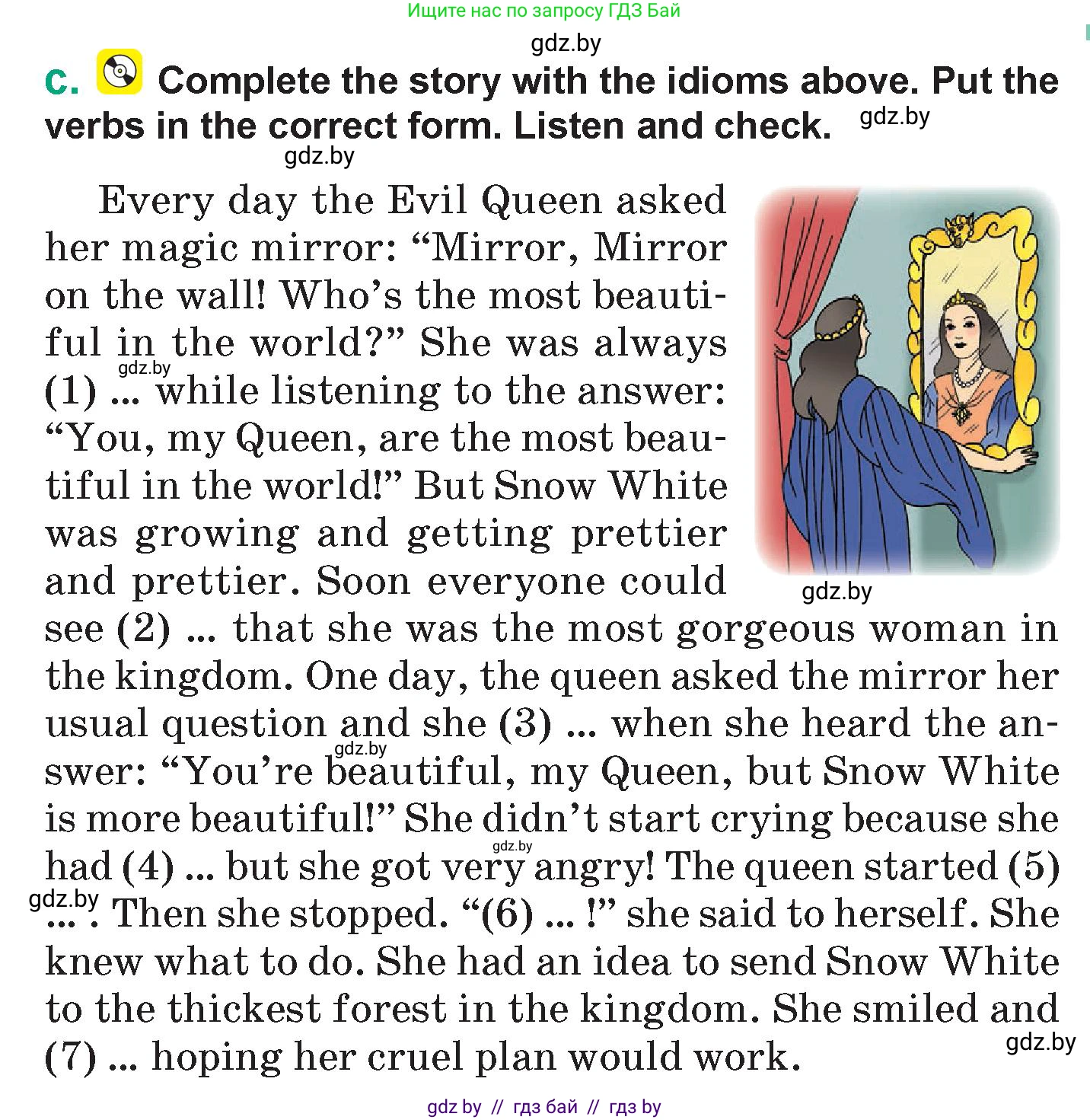 Английский язык (english), 7 класс Учебник (Student's book), авторы: Демченко Наталья Валентиновна, Севрюкова Татьяна Юрьевна, Юхнель Наталья Валентиновна, Наумова Елена Георгиевна, Манешина А В, Маслёнченко Н А, издательство Вышэйшая школа, Минск, 2019, оранжевого цвета, Часть ( Part) 1, страница 18, номер 1, Условие (продолжение 2)