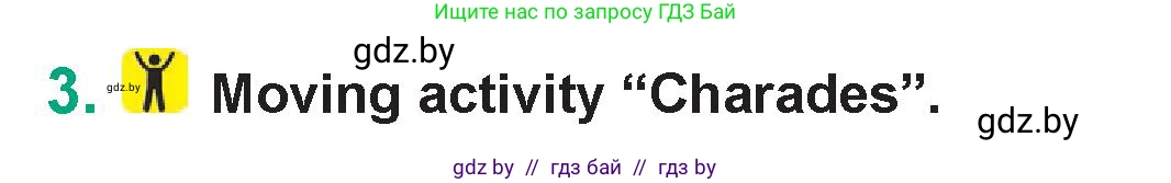 Английский язык (english), 7 класс Учебник (Student's book), авторы: Демченко Наталья Валентиновна, Севрюкова Татьяна Юрьевна, Юхнель Наталья Валентиновна, Наумова Елена Георгиевна, Манешина А В, Маслёнченко Н А, издательство Вышэйшая школа, Минск, 2019, оранжевого цвета, Часть ( Part) 1, страница 35, номер 3, Условие