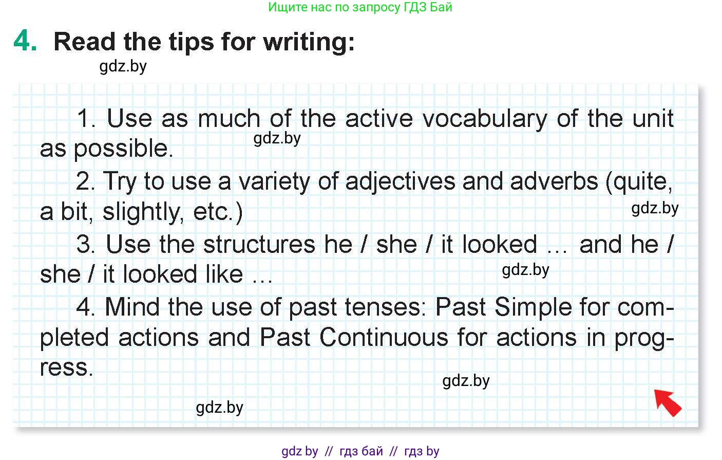 Английский язык (english), 7 класс Учебник (Student's book), авторы: Демченко Наталья Валентиновна, Севрюкова Татьяна Юрьевна, Юхнель Наталья Валентиновна, Наумова Елена Георгиевна, Манешина А В, Маслёнченко Н А, издательство Вышэйшая школа, Минск, 2019, оранжевого цвета, Часть ( Part) 1, страница 35, номер 4, Условие