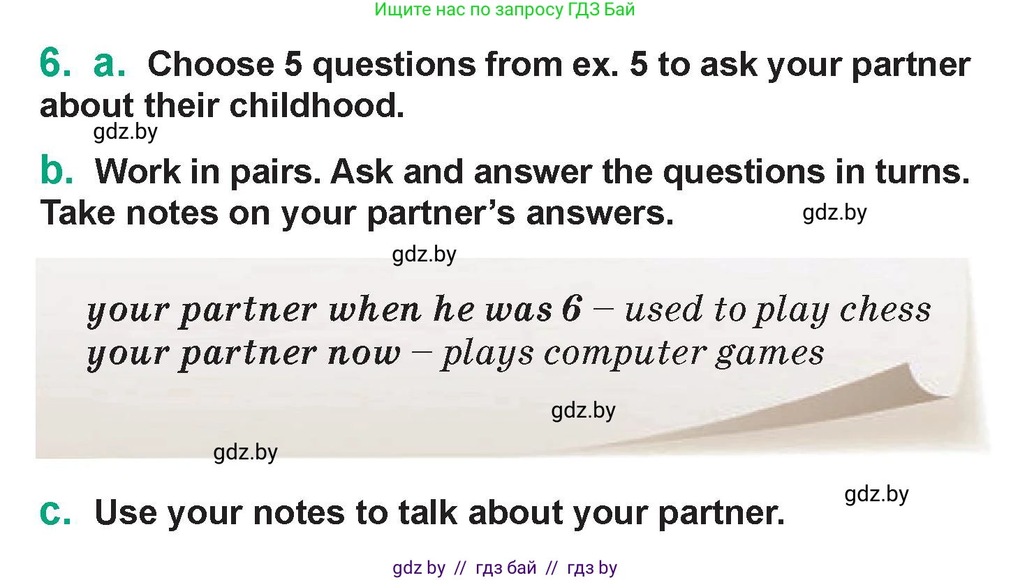 Английский язык (english), 7 класс Учебник (Student's book), авторы: Демченко Наталья Валентиновна, Севрюкова Татьяна Юрьевна, Юхнель Наталья Валентиновна, Наумова Елена Георгиевна, Манешина А В, Маслёнченко Н А, издательство Вышэйшая школа, Минск, 2019, оранжевого цвета, Часть ( Part) 1, страница 60, номер 6, Условие