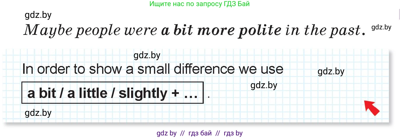 Английский язык (english), 7 класс Учебник (Student's book), авторы: Демченко Наталья Валентиновна, Севрюкова Татьяна Юрьевна, Юхнель Наталья Валентиновна, Наумова Елена Георгиевна, Манешина А В, Маслёнченко Н А, издательство Вышэйшая школа, Минск, 2019, оранжевого цвета, Часть ( Part) 1, страница 62, номер 3, Условие (продолжение 2)