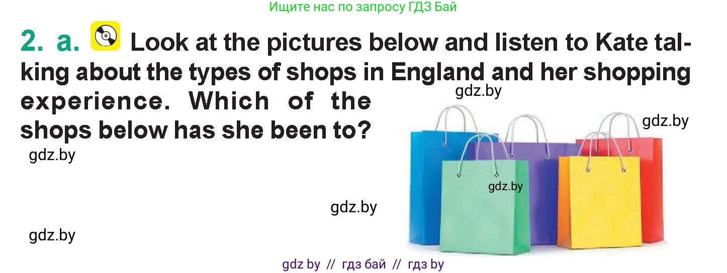 Английский язык (english), 7 класс Учебник (Student's book), авторы: Демченко Наталья Валентиновна, Севрюкова Татьяна Юрьевна, Юхнель Наталья Валентиновна, Наумова Елена Георгиевна, Манешина А В, Маслёнченко Н А, издательство Вышэйшая школа, Минск, 2019, оранжевого цвета, Часть ( Part) 1, страница 84, номер 2, Условие
