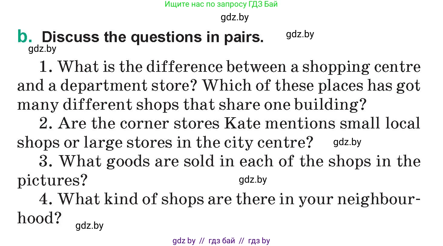 Английский язык (english), 7 класс Учебник (Student's book), авторы: Демченко Наталья Валентиновна, Севрюкова Татьяна Юрьевна, Юхнель Наталья Валентиновна, Наумова Елена Георгиевна, Манешина А В, Маслёнченко Н А, издательство Вышэйшая школа, Минск, 2019, оранжевого цвета, Часть ( Part) 1, страница 84, номер 2, Условие (продолжение 3)