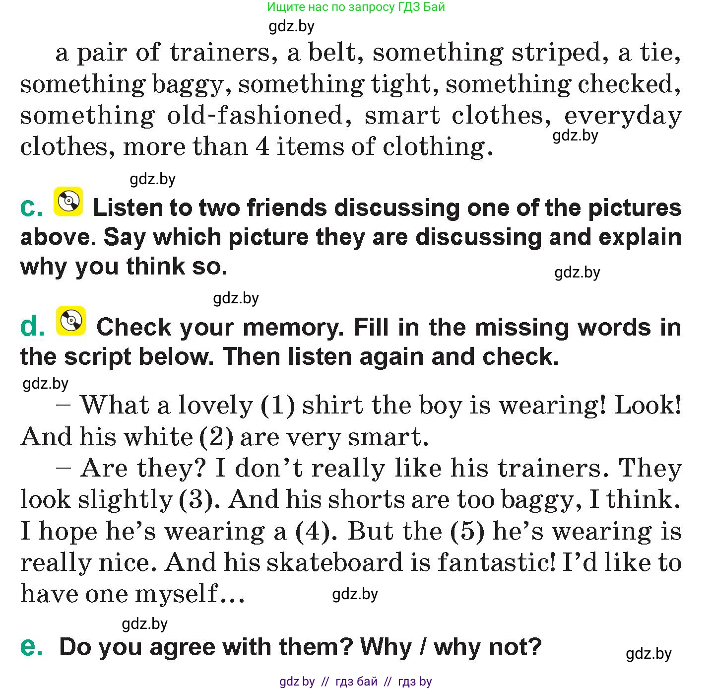 Английский язык (english), 7 класс Учебник (Student's book), авторы: Демченко Наталья Валентиновна, Севрюкова Татьяна Юрьевна, Юхнель Наталья Валентиновна, Наумова Елена Георгиевна, Манешина А В, Маслёнченко Н А, издательство Вышэйшая школа, Минск, 2019, оранжевого цвета, Часть ( Part) 1, страница 91, номер 5, Условие (продолжение 2)