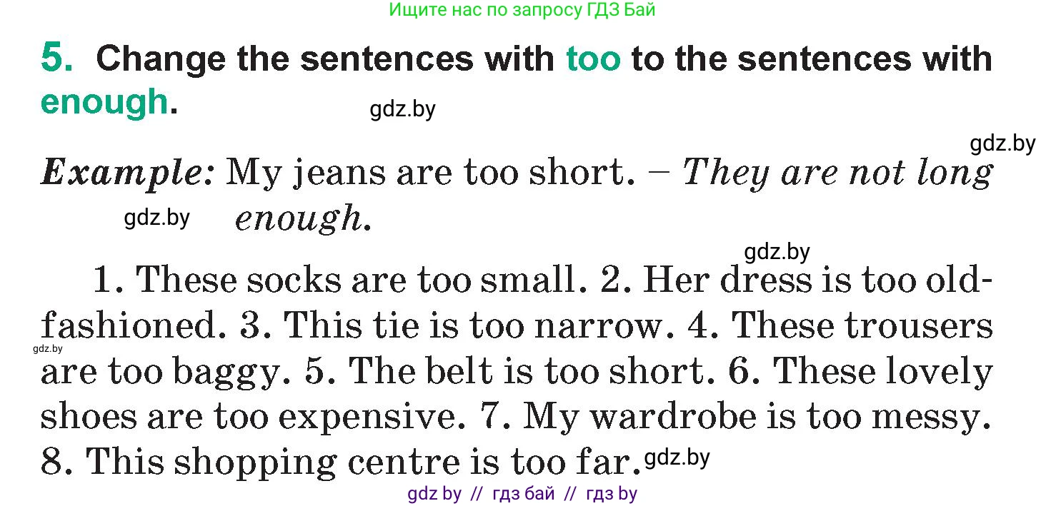 Английский язык (english), 7 класс Учебник (Student's book), авторы: Демченко Наталья Валентиновна, Севрюкова Татьяна Юрьевна, Юхнель Наталья Валентиновна, Наумова Елена Георгиевна, Манешина А В, Маслёнченко Н А, издательство Вышэйшая школа, Минск, 2019, оранжевого цвета, Часть ( Part) 1, страница 96, номер 5, Условие
