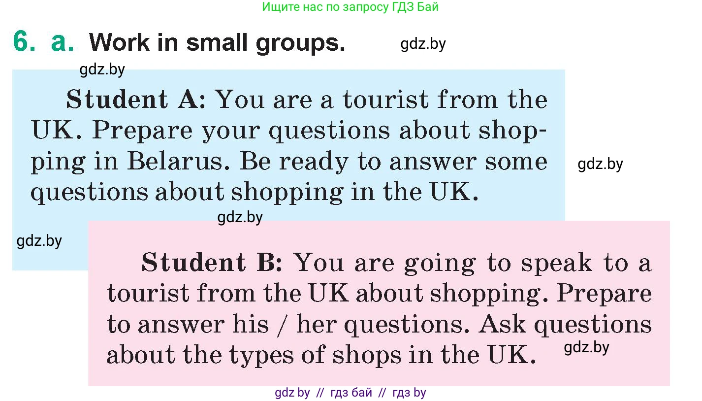 Английский язык (english), 7 класс Учебник (Student's book), авторы: Демченко Наталья Валентиновна, Севрюкова Татьяна Юрьевна, Юхнель Наталья Валентиновна, Наумова Елена Георгиевна, Манешина А В, Маслёнченко Н А, издательство Вышэйшая школа, Минск, 2019, оранжевого цвета, Часть ( Part) 1, страница 101, номер 6, Условие