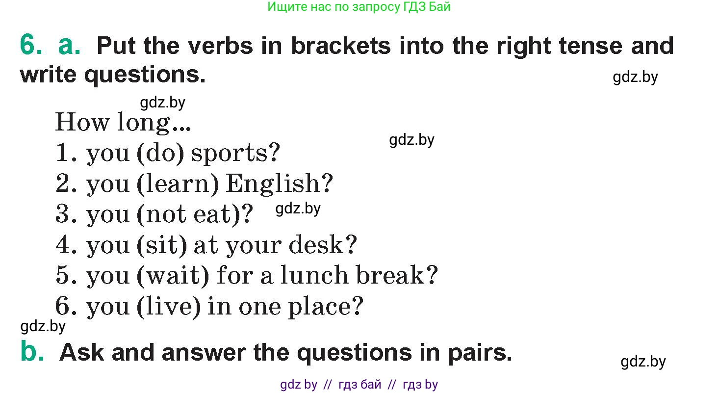 Английский язык (english), 7 класс Учебник (Student's book), авторы: Демченко Наталья Валентиновна, Севрюкова Татьяна Юрьевна, Юхнель Наталья Валентиновна, Наумова Елена Георгиевна, Манешина А В, Маслёнченко Н А, издательство Вышэйшая школа, Минск, 2019, оранжевого цвета, Часть ( Part) 1, страница 106, номер 6, Условие