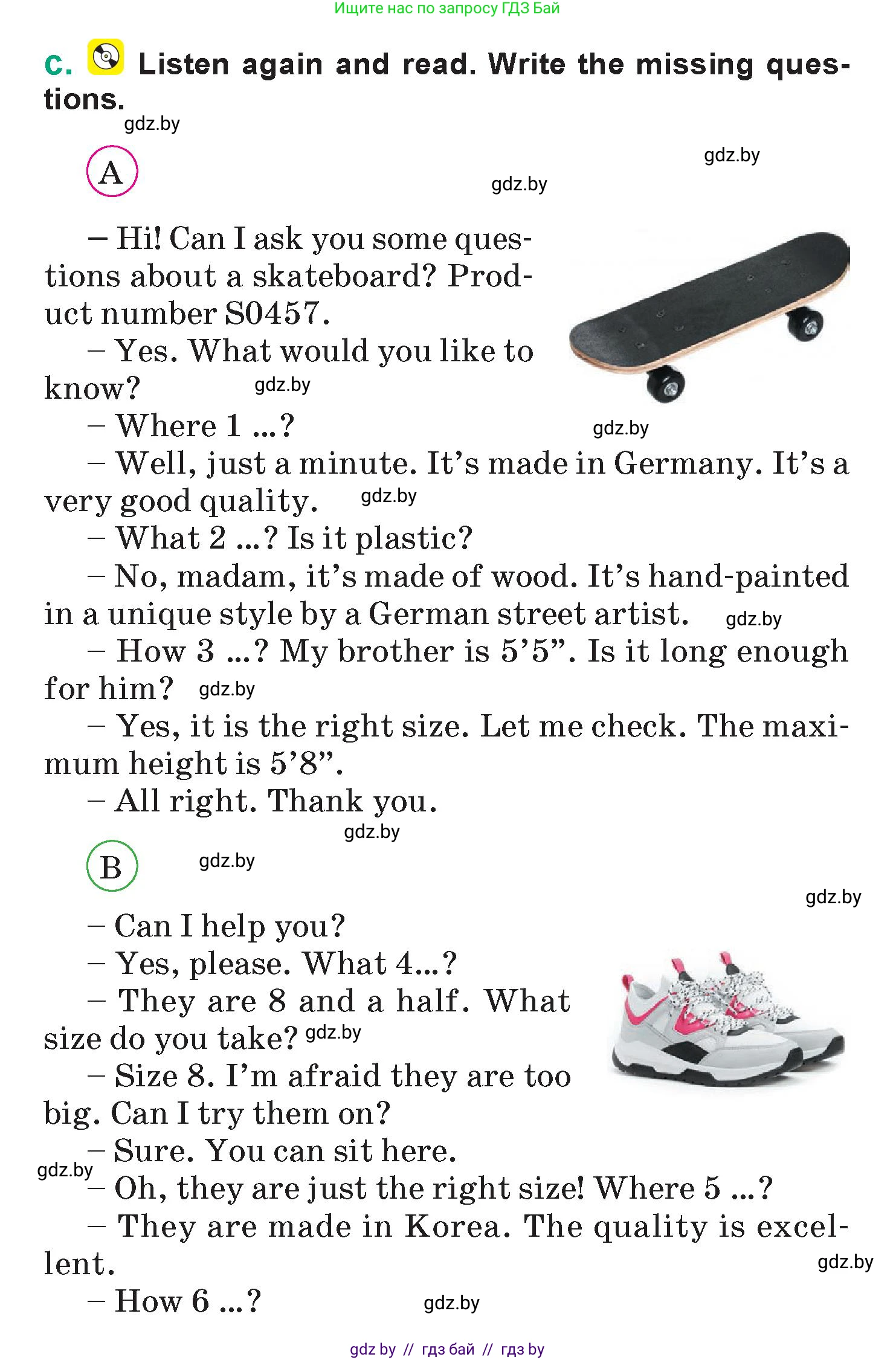 Английский язык (english), 7 класс Учебник (Student's book), авторы: Демченко Наталья Валентиновна, Севрюкова Татьяна Юрьевна, Юхнель Наталья Валентиновна, Наумова Елена Георгиевна, Манешина А В, Маслёнченко Н А, издательство Вышэйшая школа, Минск, 2019, оранжевого цвета, Часть ( Part) 1, страница 111, номер 2, Условие (продолжение 2)