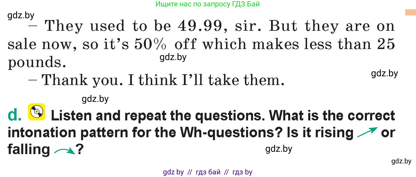 Английский язык (english), 7 класс Учебник (Student's book), авторы: Демченко Наталья Валентиновна, Севрюкова Татьяна Юрьевна, Юхнель Наталья Валентиновна, Наумова Елена Георгиевна, Манешина А В, Маслёнченко Н А, издательство Вышэйшая школа, Минск, 2019, оранжевого цвета, Часть ( Part) 1, страница 111, номер 2, Условие (продолжение 3)
