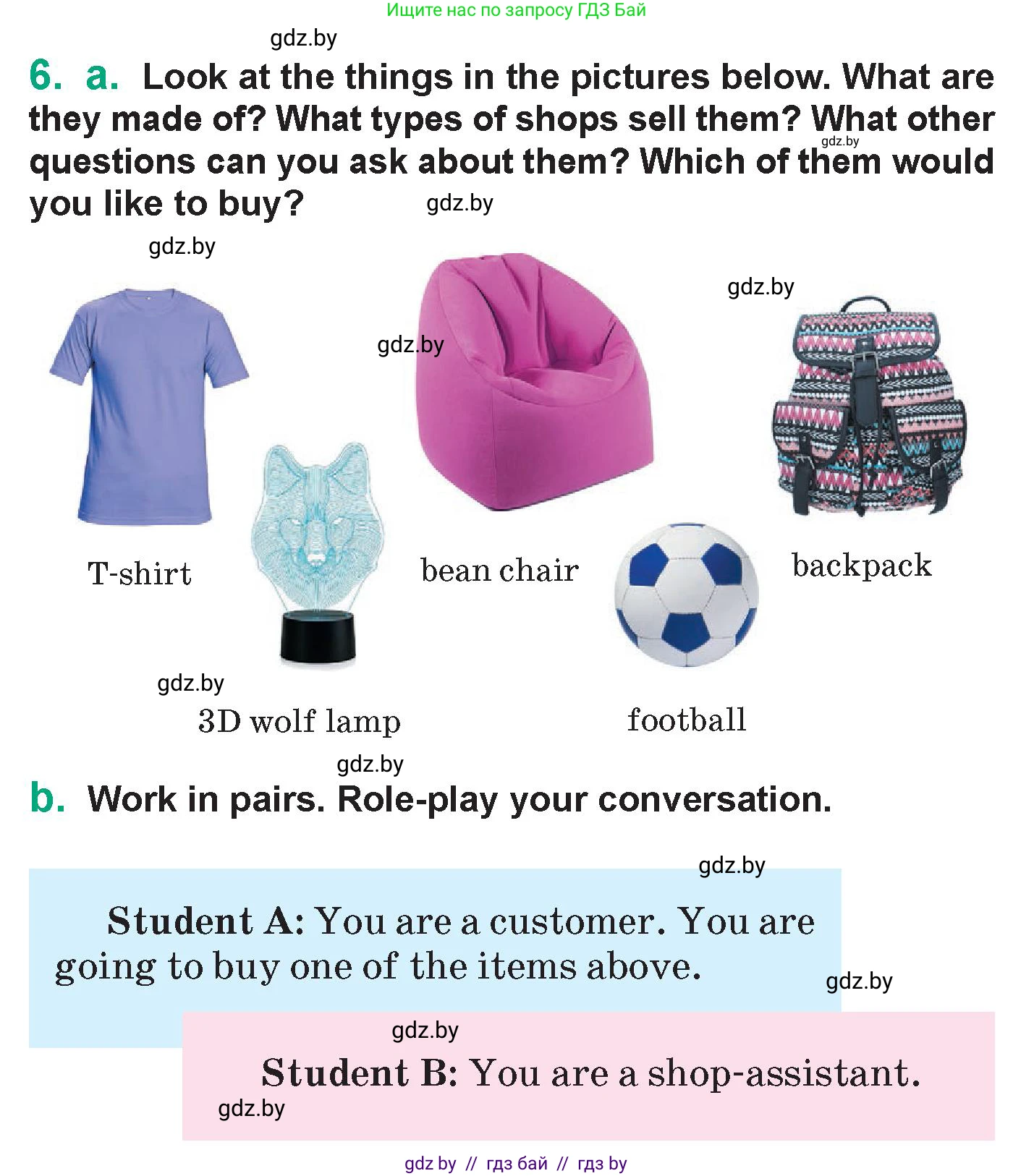 Английский язык (english), 7 класс Учебник (Student's book), авторы: Демченко Наталья Валентиновна, Севрюкова Татьяна Юрьевна, Юхнель Наталья Валентиновна, Наумова Елена Георгиевна, Манешина А В, Маслёнченко Н А, издательство Вышэйшая школа, Минск, 2019, оранжевого цвета, Часть ( Part) 1, страница 114, номер 6, Условие