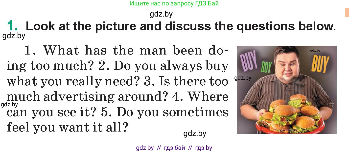 Английский язык (english), 7 класс Учебник (Student's book), авторы: Демченко Наталья Валентиновна, Севрюкова Татьяна Юрьевна, Юхнель Наталья Валентиновна, Наумова Елена Георгиевна, Манешина А В, Маслёнченко Н А, издательство Вышэйшая школа, Минск, 2019, оранжевого цвета, Часть ( Part) 1, страница 115, номер 1, Условие (продолжение 2)