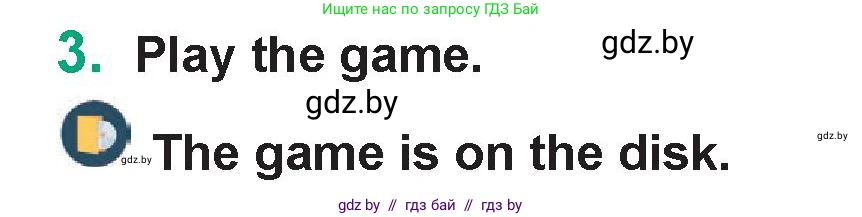 Английский язык (english), 7 класс Учебник (Student's book), авторы: Демченко Наталья Валентиновна, Севрюкова Татьяна Юрьевна, Юхнель Наталья Валентиновна, Наумова Елена Георгиевна, Манешина А В, Маслёнченко Н А, издательство Вышэйшая школа, Минск, 2019, оранжевого цвета, Часть ( Part) 1, страница 126, номер 3, Условие