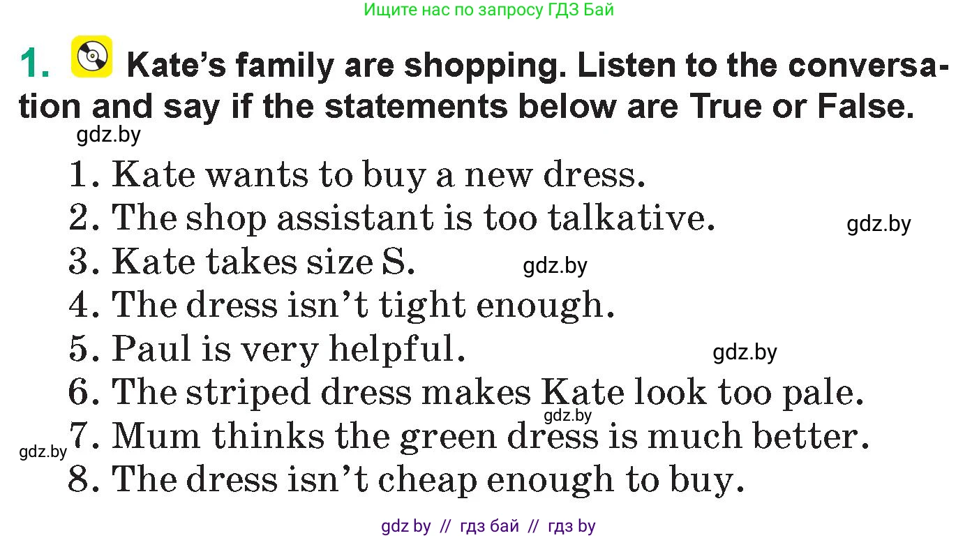 Английский язык (english), 7 класс Учебник (Student's book), авторы: Демченко Наталья Валентиновна, Севрюкова Татьяна Юрьевна, Юхнель Наталья Валентиновна, Наумова Елена Георгиевна, Манешина А В, Маслёнченко Н А, издательство Вышэйшая школа, Минск, 2019, оранжевого цвета, Часть ( Part) 1, страница 129, номер 1, Условие