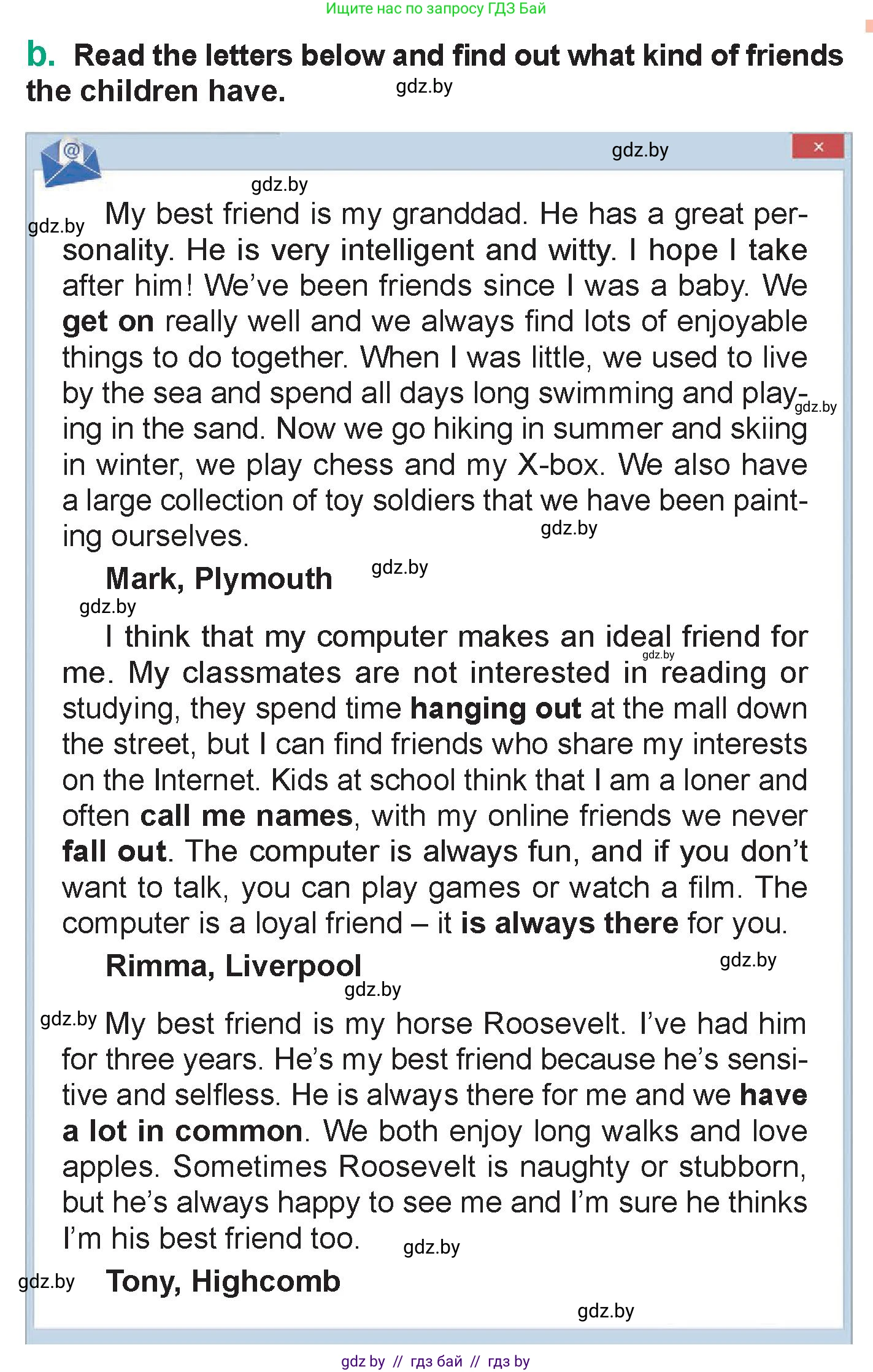 Английский язык (english), 7 класс Учебник (Student's book), авторы: Демченко Наталья Валентиновна, Севрюкова Татьяна Юрьевна, Юхнель Наталья Валентиновна, Наумова Елена Георгиевна, Манешина А В, Маслёнченко Н А, издательство Вышэйшая школа, Минск, 2019, оранжевого цвета, Часть ( Part) 1, страница 130, номер 2, Условие (продолжение 2)