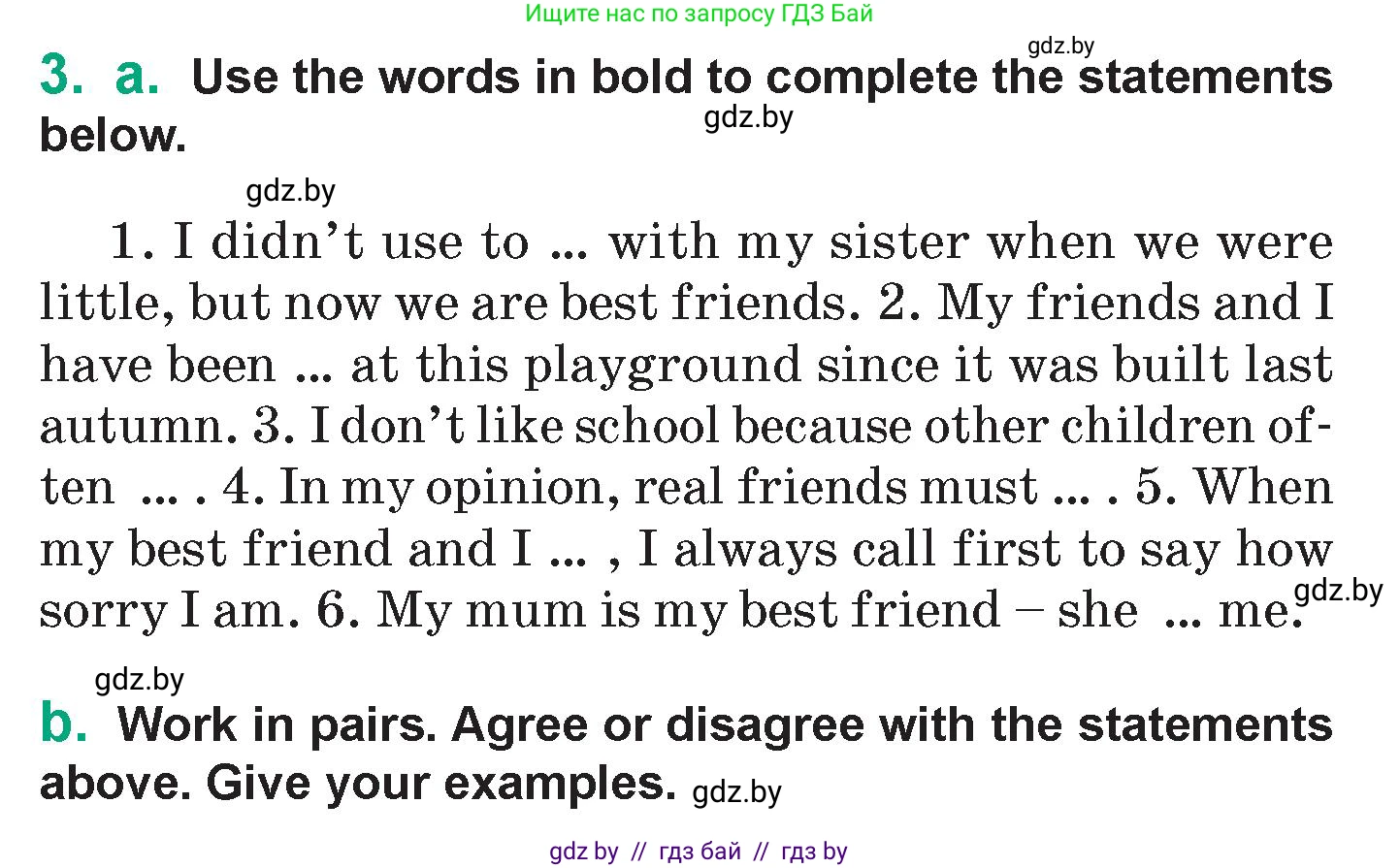 Английский язык (english), 7 класс Учебник (Student's book), авторы: Демченко Наталья Валентиновна, Севрюкова Татьяна Юрьевна, Юхнель Наталья Валентиновна, Наумова Елена Георгиевна, Манешина А В, Маслёнченко Н А, издательство Вышэйшая школа, Минск, 2019, оранжевого цвета, Часть ( Part) 1, страница 132, номер 3, Условие