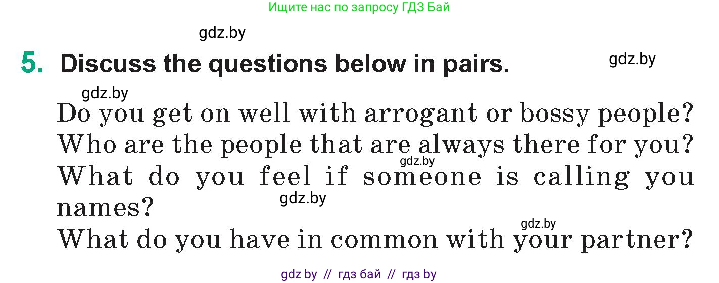 Английский язык (english), 7 класс Учебник (Student's book), авторы: Демченко Наталья Валентиновна, Севрюкова Татьяна Юрьевна, Юхнель Наталья Валентиновна, Наумова Елена Георгиевна, Манешина А В, Маслёнченко Н А, издательство Вышэйшая школа, Минск, 2019, оранжевого цвета, Часть ( Part) 1, страница 132, номер 5, Условие