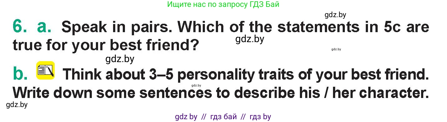Английский язык (english), 7 класс Учебник (Student's book), авторы: Демченко Наталья Валентиновна, Севрюкова Татьяна Юрьевна, Юхнель Наталья Валентиновна, Наумова Елена Георгиевна, Манешина А В, Маслёнченко Н А, издательство Вышэйшая школа, Минск, 2019, оранжевого цвета, Часть ( Part) 1, страница 136, номер 6, Условие