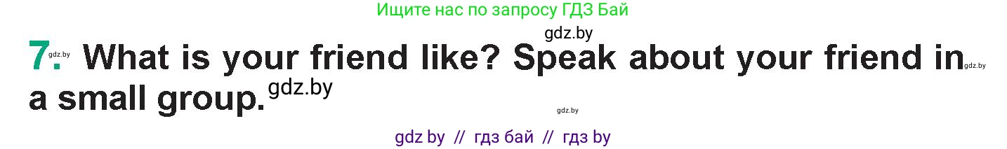 Английский язык (english), 7 класс Учебник (Student's book), авторы: Демченко Наталья Валентиновна, Севрюкова Татьяна Юрьевна, Юхнель Наталья Валентиновна, Наумова Елена Георгиевна, Манешина А В, Маслёнченко Н А, издательство Вышэйшая школа, Минск, 2019, оранжевого цвета, Часть ( Part) 1, страница 136, номер 7, Условие