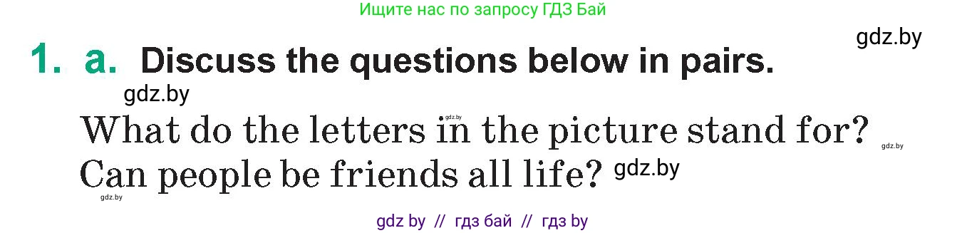 Английский язык (english), 7 класс Учебник (Student's book), авторы: Демченко Наталья Валентиновна, Севрюкова Татьяна Юрьевна, Юхнель Наталья Валентиновна, Наумова Елена Георгиевна, Манешина А В, Маслёнченко Н А, издательство Вышэйшая школа, Минск, 2019, оранжевого цвета, Часть ( Part) 1, страница 136, номер 1, Условие