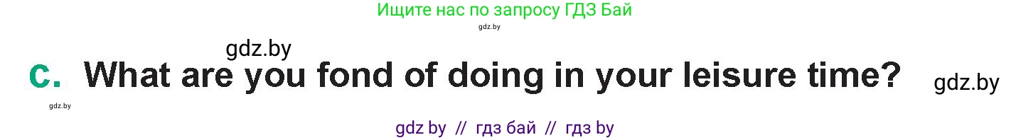 Английский язык (english), 7 класс Учебник (Student's book), авторы: Демченко Наталья Валентиновна, Севрюкова Татьяна Юрьевна, Юхнель Наталья Валентиновна, Наумова Елена Георгиевна, Манешина А В, Маслёнченко Н А, издательство Вышэйшая школа, Минск, 2019, оранжевого цвета, Часть ( Part) 1, страница 136, номер 1, Условие (продолжение 3)