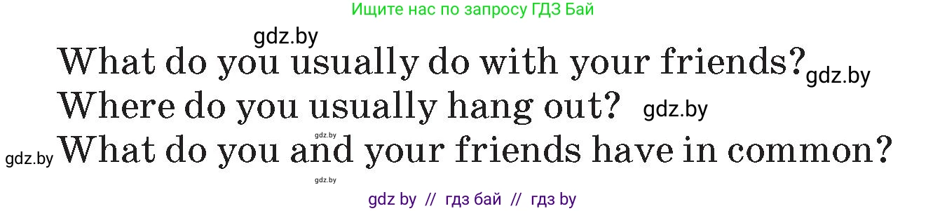 Английский язык (english), 7 класс Учебник (Student's book), авторы: Демченко Наталья Валентиновна, Севрюкова Татьяна Юрьевна, Юхнель Наталья Валентиновна, Наумова Елена Георгиевна, Манешина А В, Маслёнченко Н А, издательство Вышэйшая школа, Минск, 2019, оранжевого цвета, Часть ( Part) 1, страница 140, номер 1, Условие (продолжение 2)