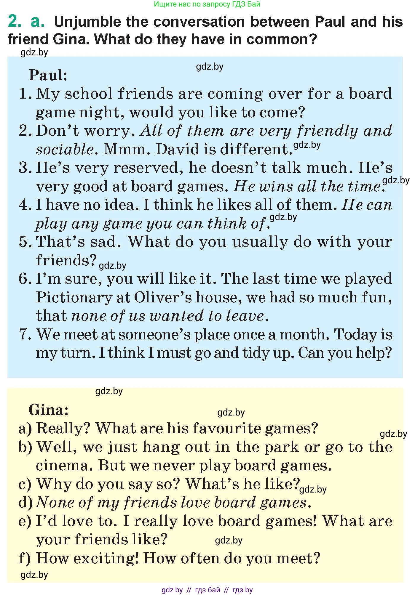 Английский язык (english), 7 класс Учебник (Student's book), авторы: Демченко Наталья Валентиновна, Севрюкова Татьяна Юрьевна, Юхнель Наталья Валентиновна, Наумова Елена Георгиевна, Манешина А В, Маслёнченко Н А, издательство Вышэйшая школа, Минск, 2019, оранжевого цвета, Часть ( Part) 1, страница 141, номер 2, Условие