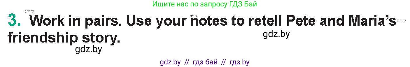 Английский язык (english), 7 класс Учебник (Student's book), авторы: Демченко Наталья Валентиновна, Севрюкова Татьяна Юрьевна, Юхнель Наталья Валентиновна, Наумова Елена Георгиевна, Манешина А В, Маслёнченко Н А, издательство Вышэйшая школа, Минск, 2019, оранжевого цвета, Часть ( Part) 1, страница 155, номер 3, Условие