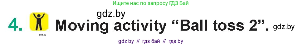 Английский язык (english), 7 класс Учебник (Student's book), авторы: Демченко Наталья Валентиновна, Севрюкова Татьяна Юрьевна, Юхнель Наталья Валентиновна, Наумова Елена Георгиевна, Манешина А В, Маслёнченко Н А, издательство Вышэйшая школа, Минск, 2019, оранжевого цвета, Часть ( Part) 1, страница 155, номер 4, Условие