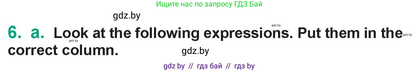 Английский язык (english), 7 класс Учебник (Student's book), авторы: Демченко Наталья Валентиновна, Севрюкова Татьяна Юрьевна, Юхнель Наталья Валентиновна, Наумова Елена Георгиевна, Манешина А В, Маслёнченко Н А, издательство Вышэйшая школа, Минск, 2019, оранжевого цвета, Часть ( Part) 1, страница 155, номер 6, Условие