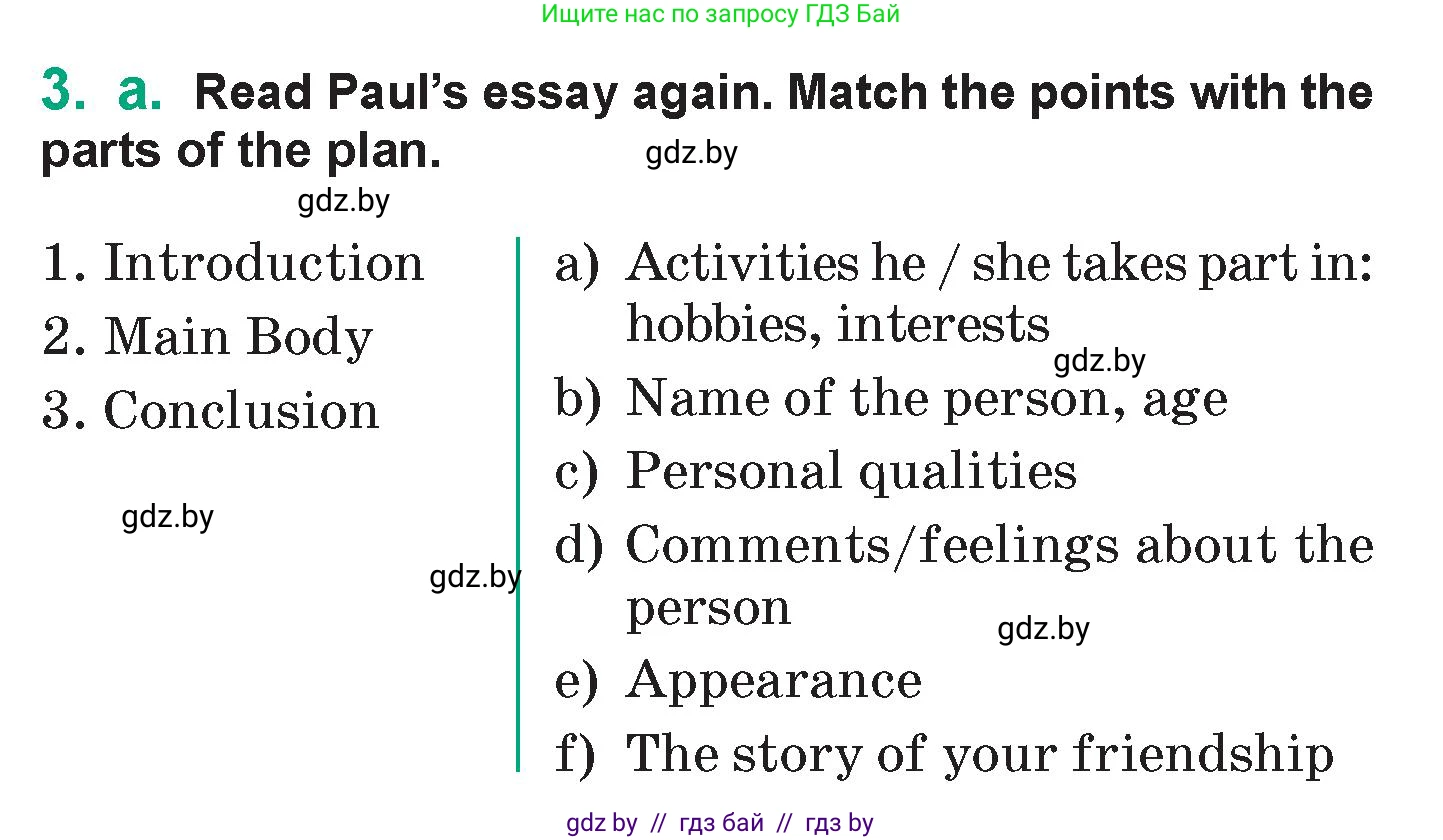 Английский язык (english), 7 класс Учебник (Student's book), авторы: Демченко Наталья Валентиновна, Севрюкова Татьяна Юрьевна, Юхнель Наталья Валентиновна, Наумова Елена Георгиевна, Манешина А В, Маслёнченко Н А, издательство Вышэйшая школа, Минск, 2019, оранжевого цвета, Часть ( Part) 1, страница 158, номер 3, Условие