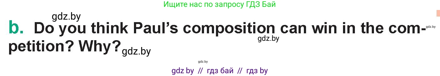 Английский язык (english), 7 класс Учебник (Student's book), авторы: Демченко Наталья Валентиновна, Севрюкова Татьяна Юрьевна, Юхнель Наталья Валентиновна, Наумова Елена Георгиевна, Манешина А В, Маслёнченко Н А, издательство Вышэйшая школа, Минск, 2019, оранжевого цвета, Часть ( Part) 1, страница 158, номер 3, Условие (продолжение 2)