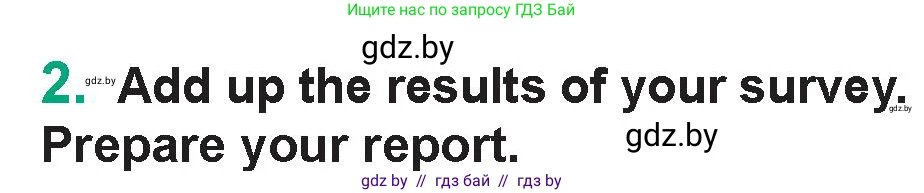 Английский язык (english), 7 класс Учебник (Student's book), авторы: Демченко Наталья Валентиновна, Севрюкова Татьяна Юрьевна, Юхнель Наталья Валентиновна, Наумова Елена Георгиевна, Манешина А В, Маслёнченко Н А, издательство Вышэйшая школа, Минск, 2019, оранжевого цвета, Часть ( Part) 1, страница 162, номер 2, Условие
