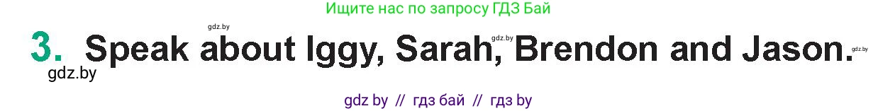 Английский язык (english), 7 класс Учебник (Student's book), авторы: Демченко Наталья Валентиновна, Севрюкова Татьяна Юрьевна, Юхнель Наталья Валентиновна, Наумова Елена Георгиевна, Манешина А В, Маслёнченко Н А, издательство Вышэйшая школа, Минск, 2019, оранжевого цвета, Часть ( Part) 1, страница 171, номер 3, Условие