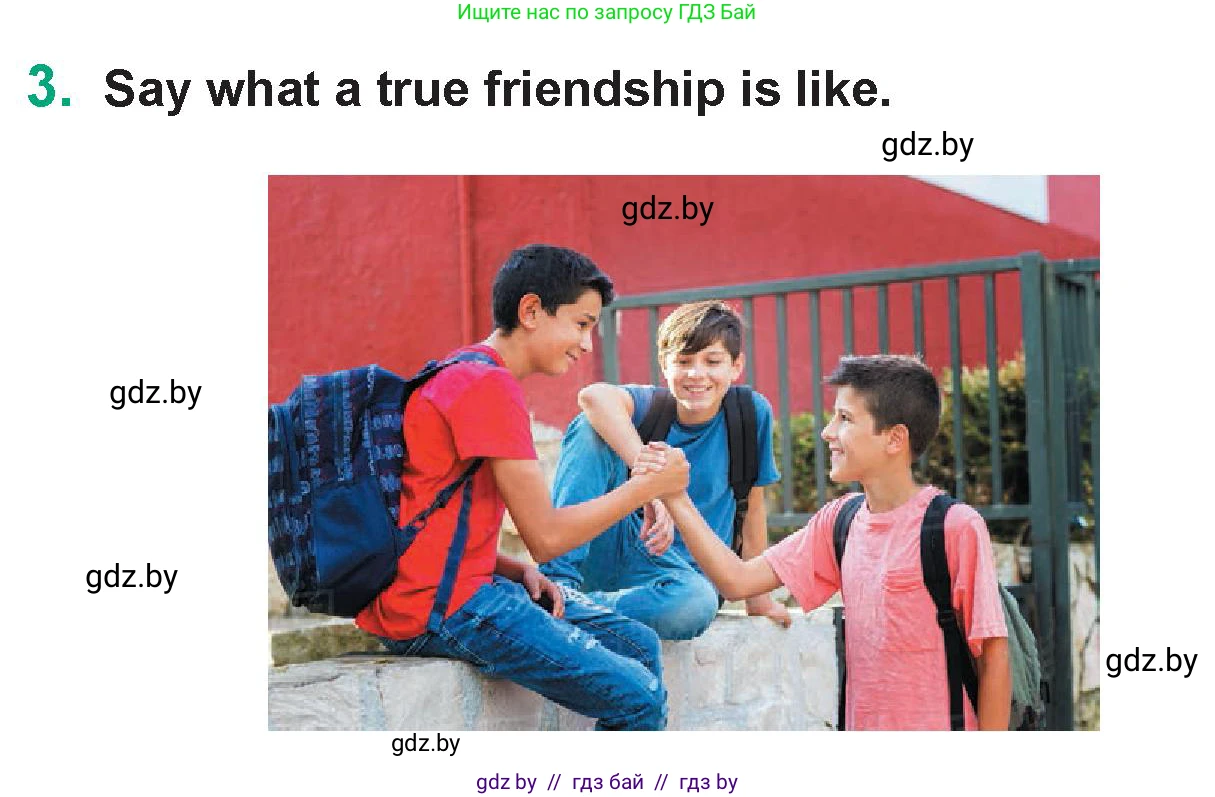 Английский язык (english), 7 класс Учебник (Student's book), авторы: Демченко Наталья Валентиновна, Севрюкова Татьяна Юрьевна, Юхнель Наталья Валентиновна, Наумова Елена Георгиевна, Манешина А В, Маслёнченко Н А, издательство Вышэйшая школа, Минск, 2019, оранжевого цвета, Часть ( Part) 1, страница 171, номер 3, Условие