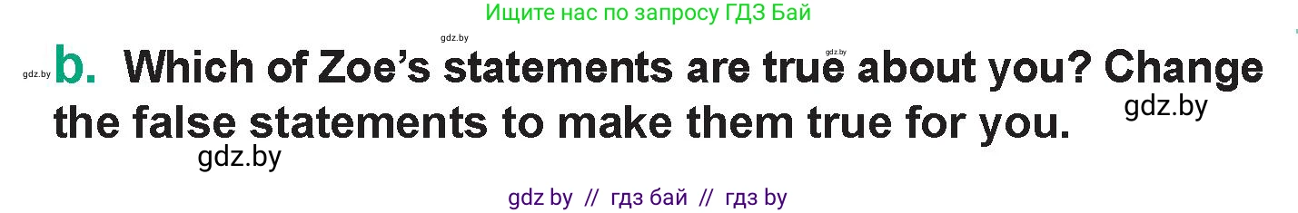 Английский язык (english), 7 класс Учебник (Student's book), авторы: Демченко Наталья Валентиновна, Севрюкова Татьяна Юрьевна, Юхнель Наталья Валентиновна, Наумова Елена Георгиевна, Манешина А В, Маслёнченко Н А, издательство Вышэйшая школа, Минск, 2019, оранжевого цвета, Часть ( Part) 2, страница 12, номер 4, Условие (продолжение 2)
