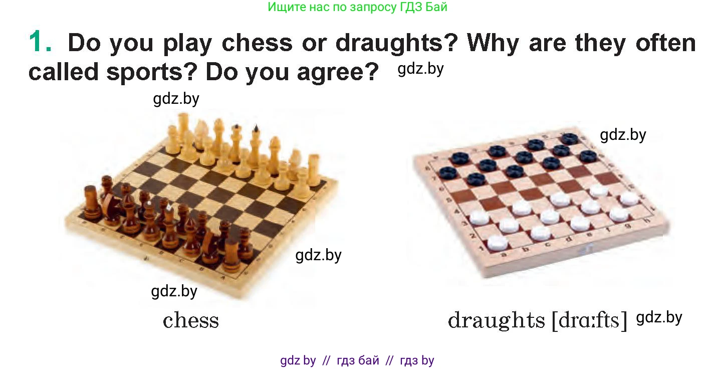 Английский язык (english), 7 класс Учебник (Student's book), авторы: Демченко Наталья Валентиновна, Севрюкова Татьяна Юрьевна, Юхнель Наталья Валентиновна, Наумова Елена Георгиевна, Манешина А В, Маслёнченко Н А, издательство Вышэйшая школа, Минск, 2019, оранжевого цвета, Часть ( Part) 2, страница 14, номер 1, Условие