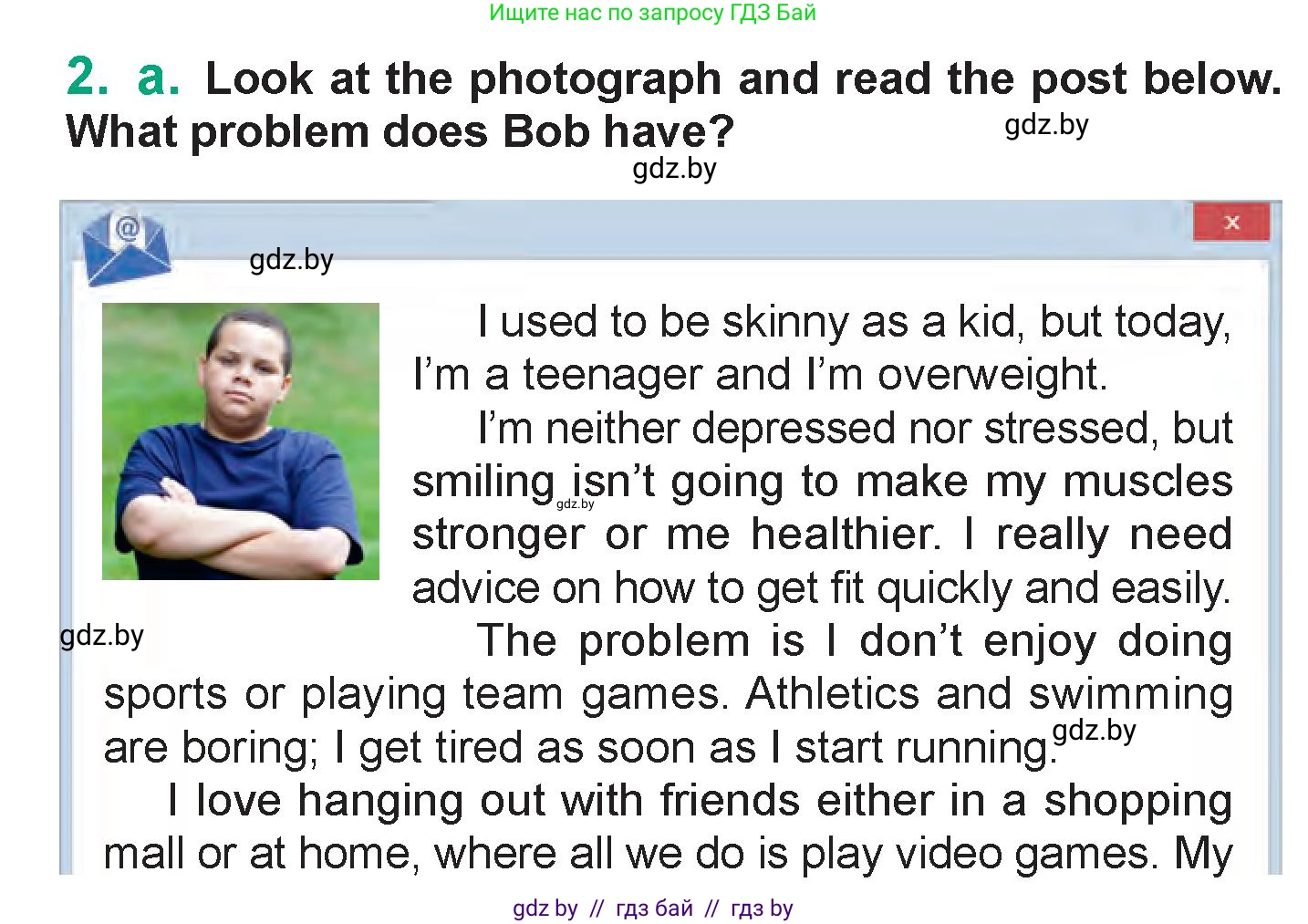 Английский язык (english), 7 класс Учебник (Student's book), авторы: Демченко Наталья Валентиновна, Севрюкова Татьяна Юрьевна, Юхнель Наталья Валентиновна, Наумова Елена Георгиевна, Манешина А В, Маслёнченко Н А, издательство Вышэйшая школа, Минск, 2019, оранжевого цвета, Часть ( Part) 2, страница 14, номер 2, Условие